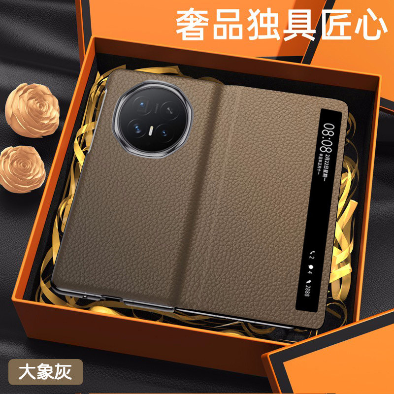 适用Magicv6真皮商务新款手机壳