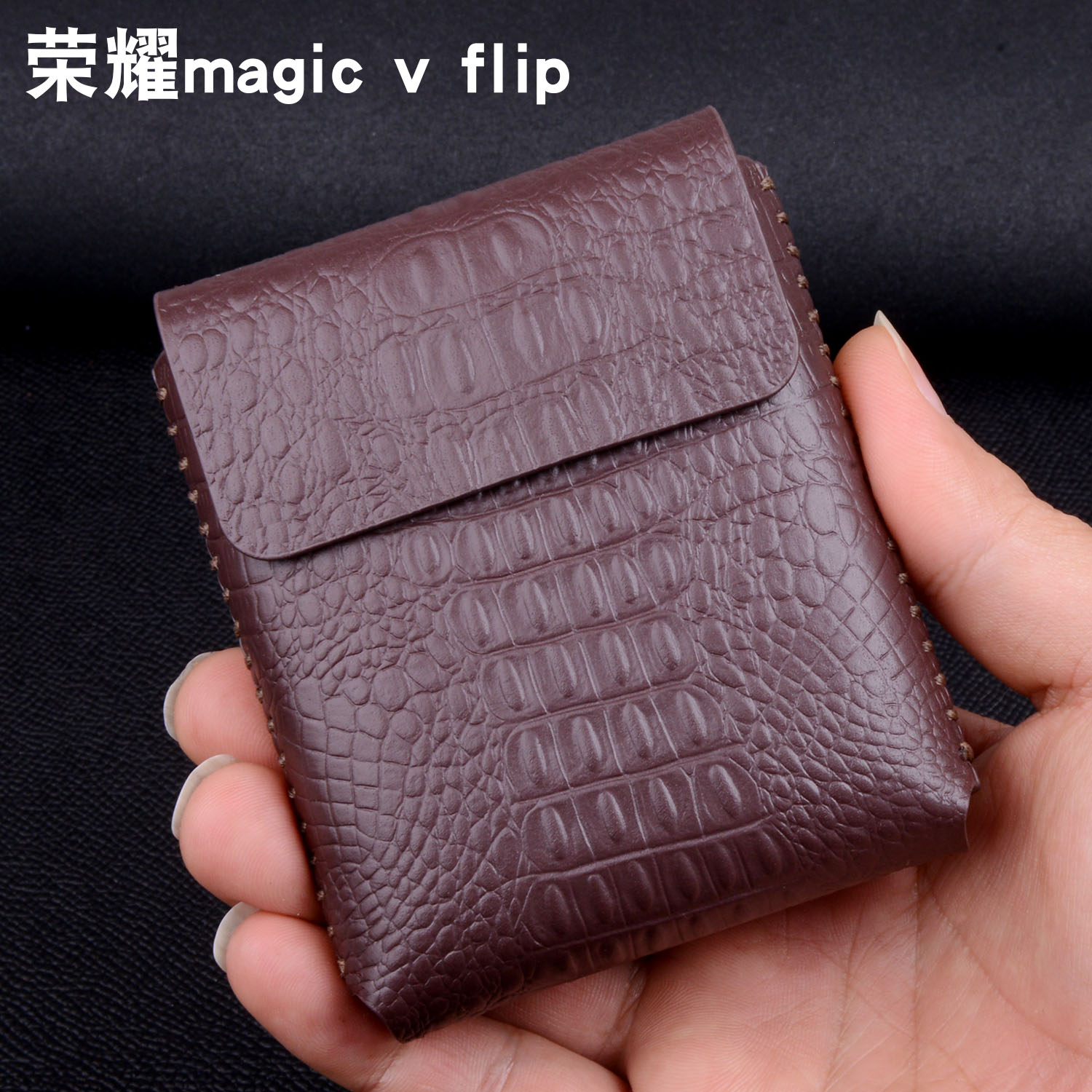 【真皮手工缝制】适用荣耀magicvflip手机壳小折叠屏新款magic v flip真皮全包保护套超薄vflip外壳防摔男女