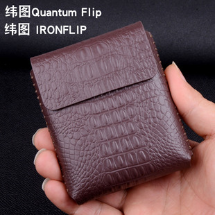 202302手机套纬图Quantum IRONFLIP手机壳VL 威图VERTU Flip保护套折叠超薄潮牌手机套商务 真皮手工缝制