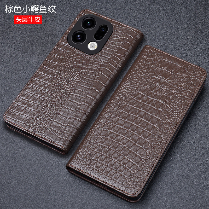 适用FindX9系列真皮商务手机套