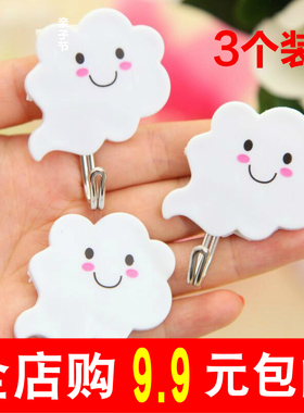 白色强力贴墙壁挂钩超粘勾钩可爱创意家用特小号少女心防水承重大