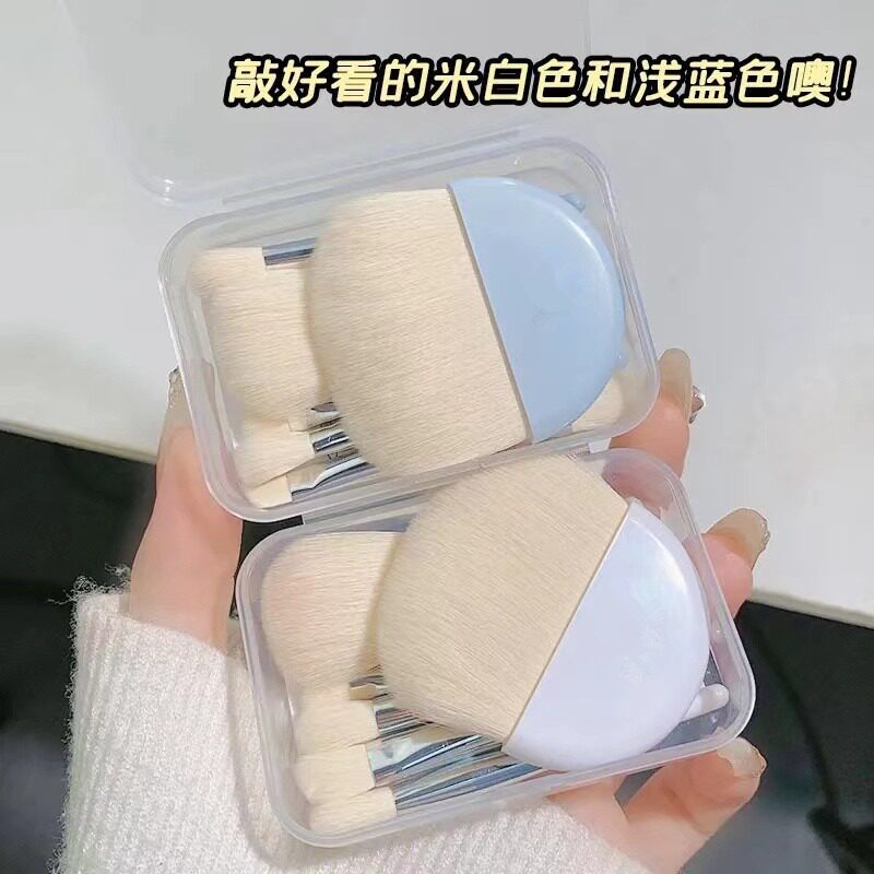 新款6支旅行装迷你化妆刷套装便携初学者刷子散粉修容遮瑕点彩刷