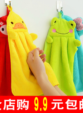 家居家日用品生活店小百货义乌小商品批地推厨房2活动礼品元两