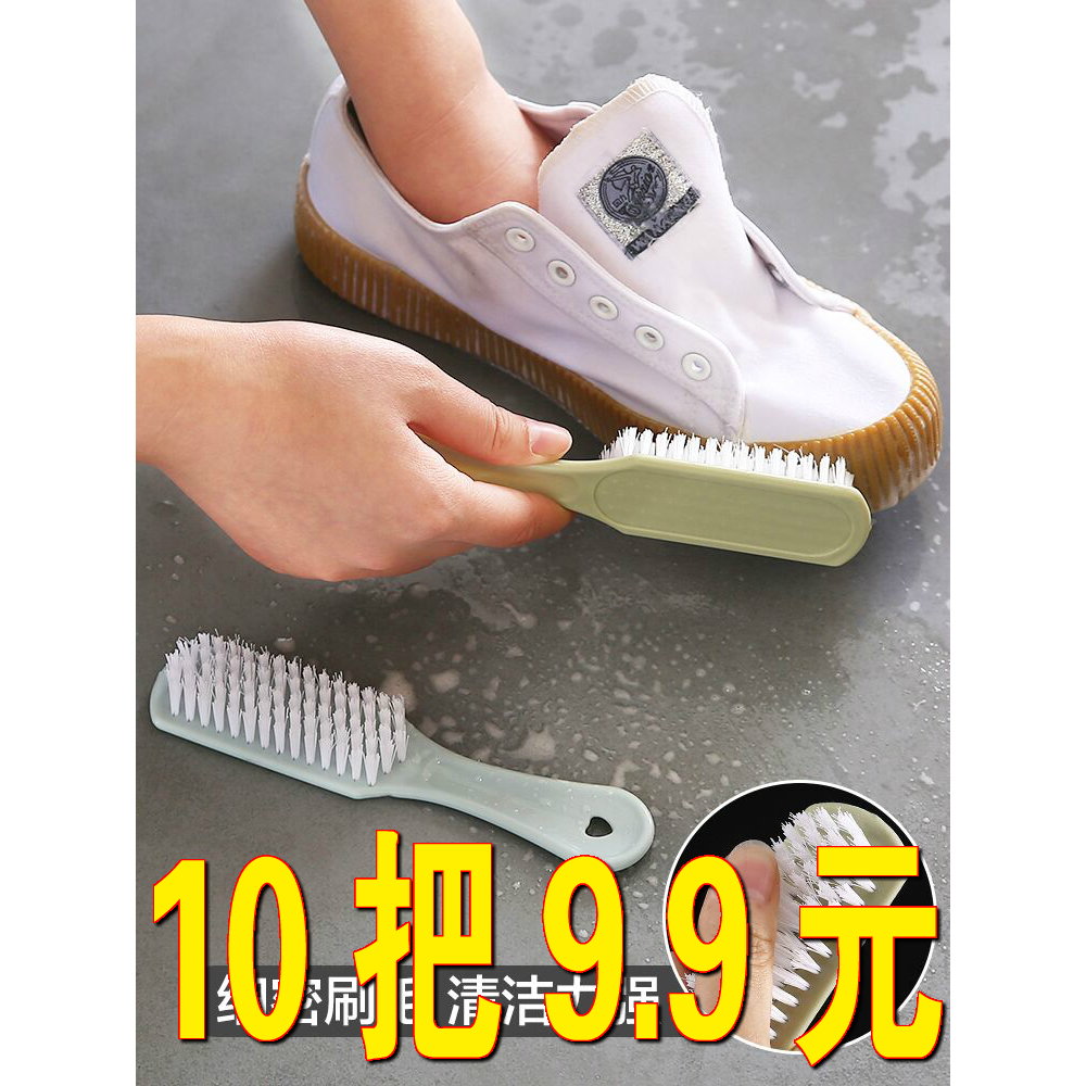 宿舍日用品家居家生活家庭义乌小商品批百货店家用大全地推小礼品怎么样,好用不?