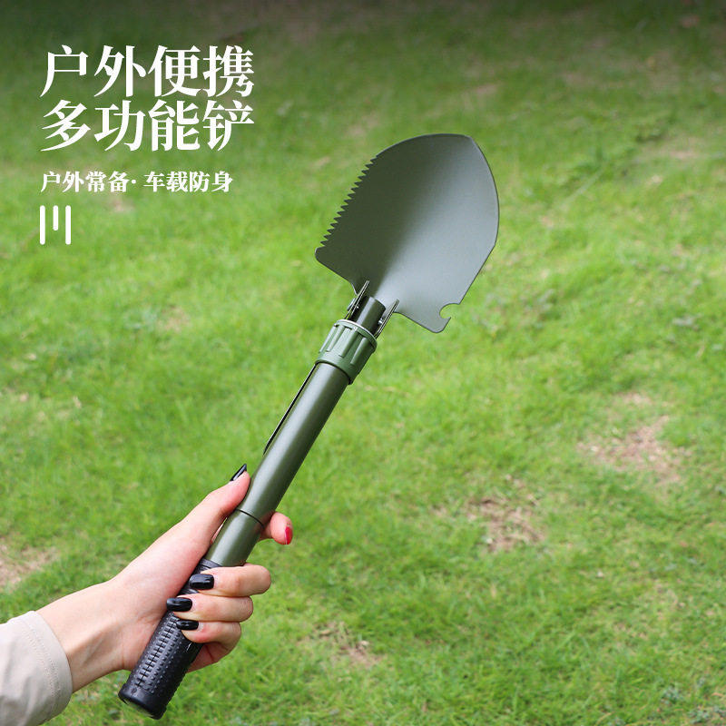德国进口多功能铁锹小号折叠铲子图片