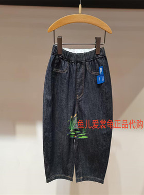 江南布衣牛仔裤YQ7E10240