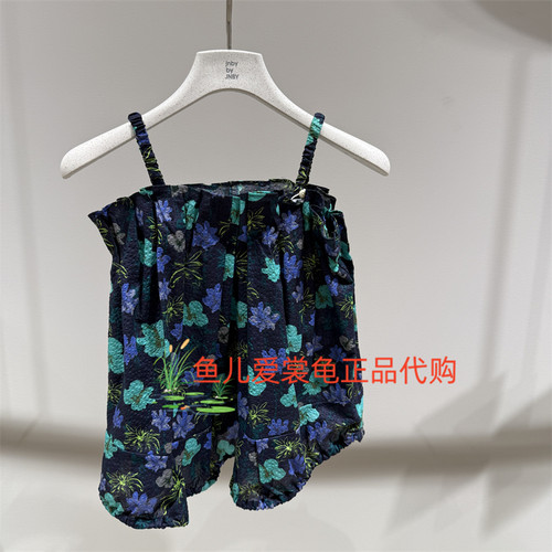 江南布衣上衣1Q6012770