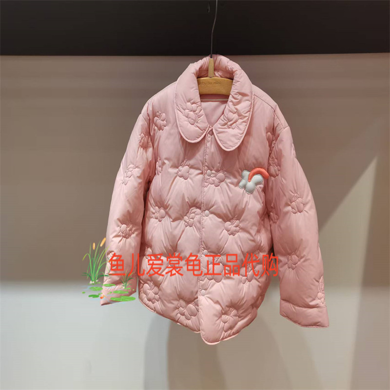 江南布衣羽绒服YQ9C11210