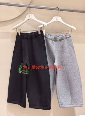 速发jnby byJNBY 小江南童装2026春1Q1E13070 休闲裤子1Q3E1365H