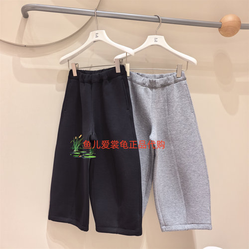 江南布衣裤子1Q1E13070