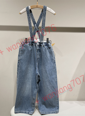 速发 小江南童装男女款 2025秋季时尚 1P7E11370牛仔背带裤635