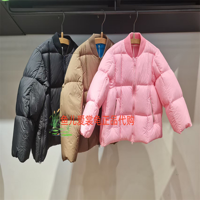 江南布衣羽绒服1PAC12290