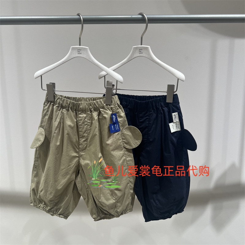 江南布衣裤子YQ5E10050