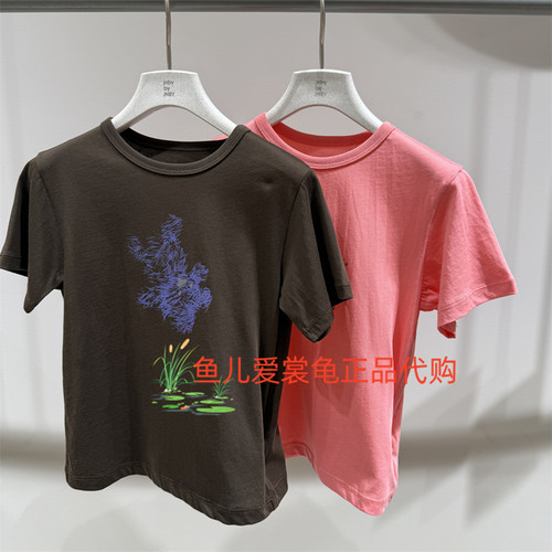 江南布衣上衣1Q6110160