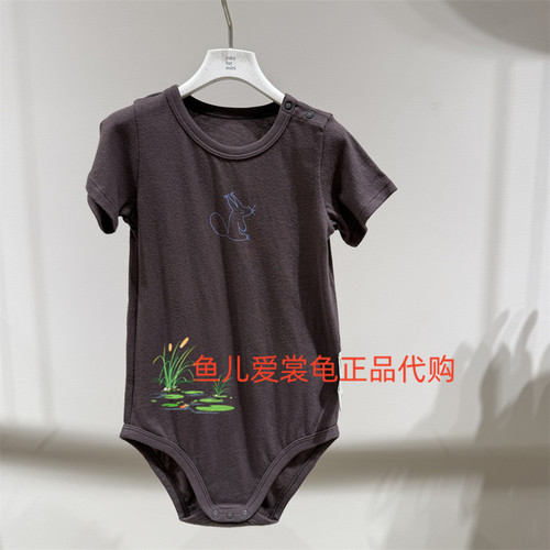 江南布衣连体衣YQ6F11150