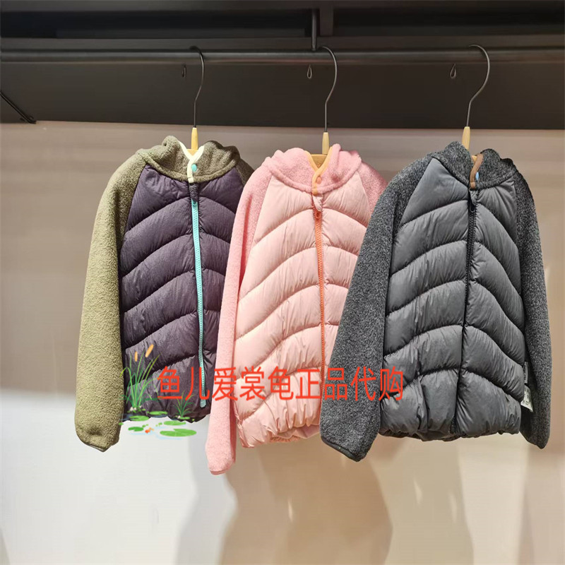 江南布衣羽绒服YQ9C10730