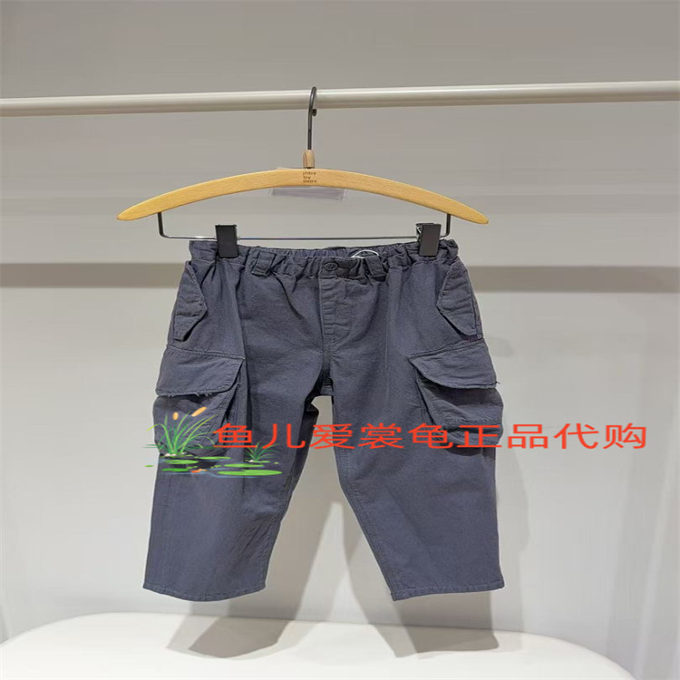速发 jnby byJNBY 小江南童装2026春款 1Q2E12320工装休闲裤695,童装/婴儿装/亲子装,运动裤卫裤,淘宝优惠券,粉丝福利购,淘宝优惠卷