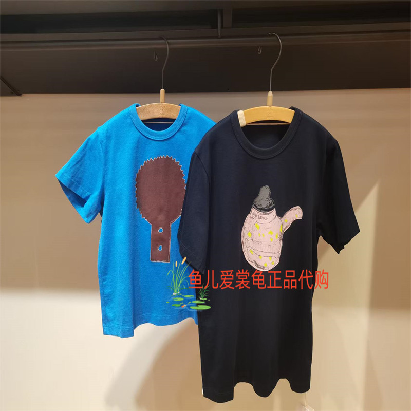江南布衣上衣1Q8113860