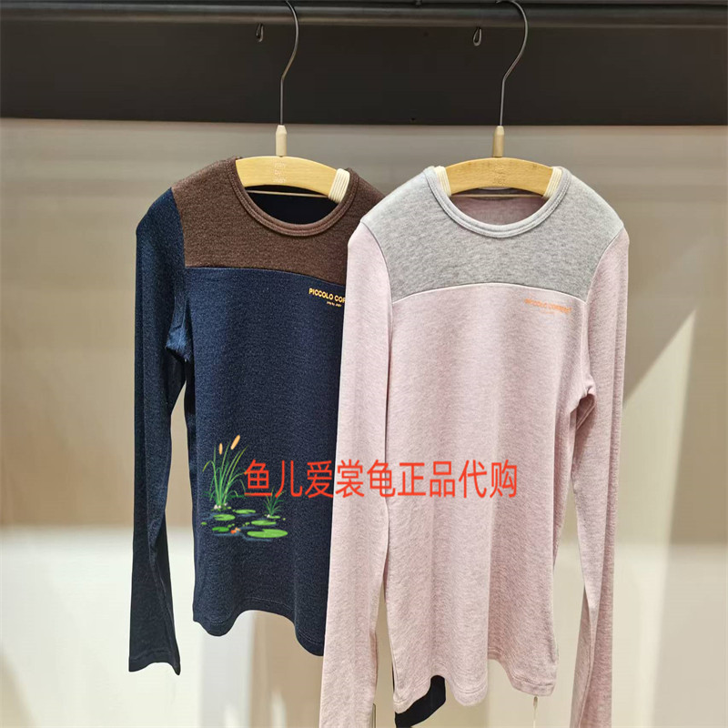江南布衣上衣1Q0110470