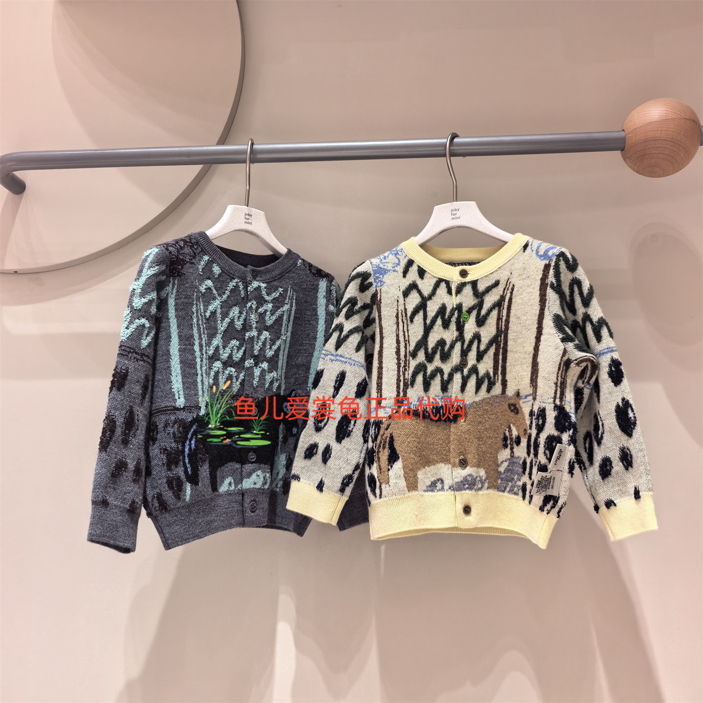 速发jnby byJNBY 小江南童装2026春款YQ1311240短款针织开衫635