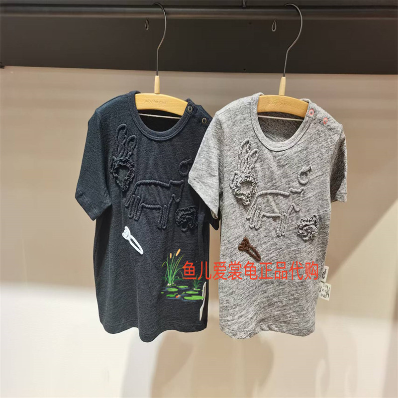 江南布衣上衣YQ8110130