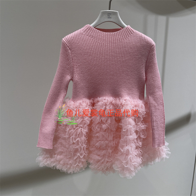 江南布衣连衣裙YPBG10770