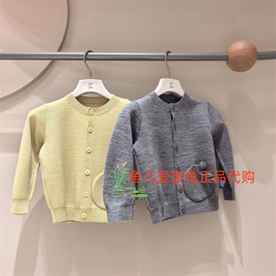 2026春款 速发jnby byJNBY 小江南童装 595 YQ1310790开襟针织衫