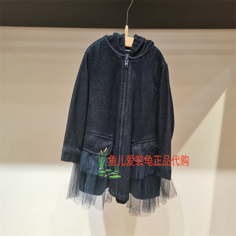 江南布衣风衣YQ8911030