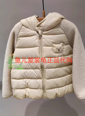 速发 小江南童装男女款 2025冬季时尚 YP9C10620连帽羽绒服565