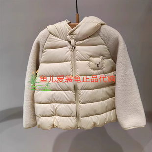 速发 小江南童装男女款 2025冬季时尚 YP9C10620连帽羽绒服565