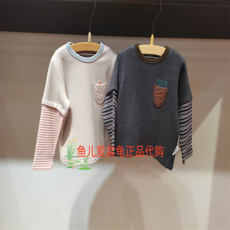 江南布衣上衣YQ0111120