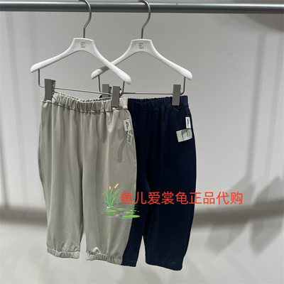 江南布衣裤子YQ6E10740