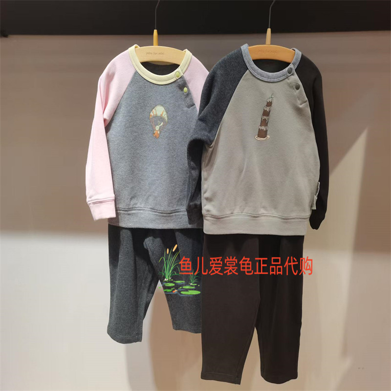 江南布衣套装YQ8H21240