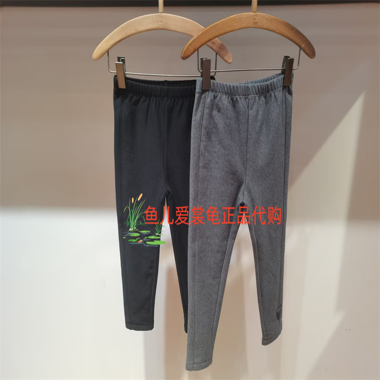 江南布衣打底裤1P0E10190