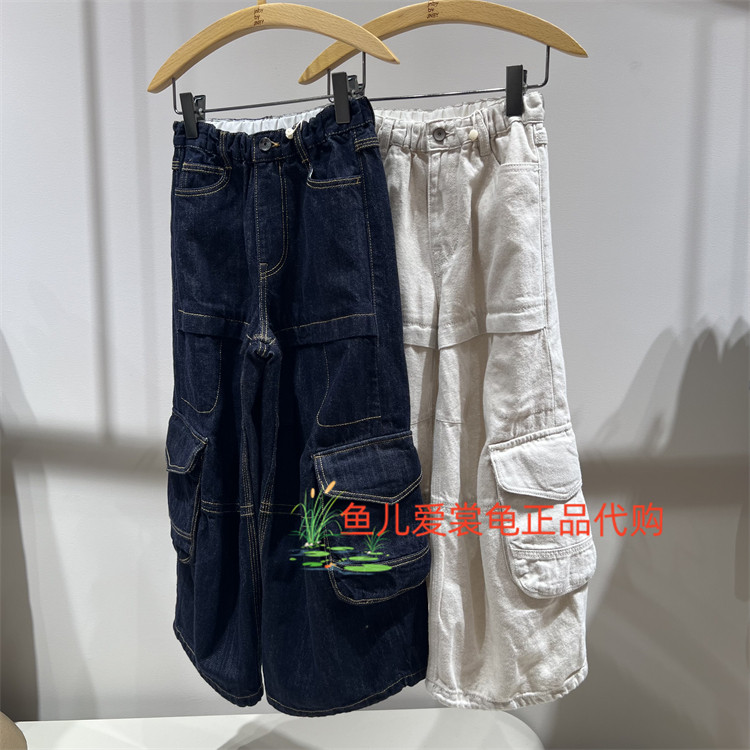 速发 jnby byJNBY 小江南童装2026春款 1Q2E11580工装牛仔长裤735,童装/婴儿装/亲子装,运动裤卫裤,淘宝优惠券,粉丝福利购,淘宝优惠卷