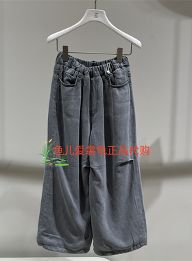 速发 jnby by jnby童装男女款 2025冬季时尚1PAE12180牛仔裤765