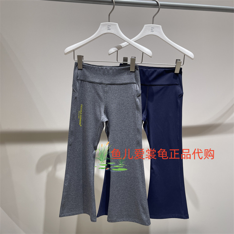 江南布衣打底裤1Q2E12230