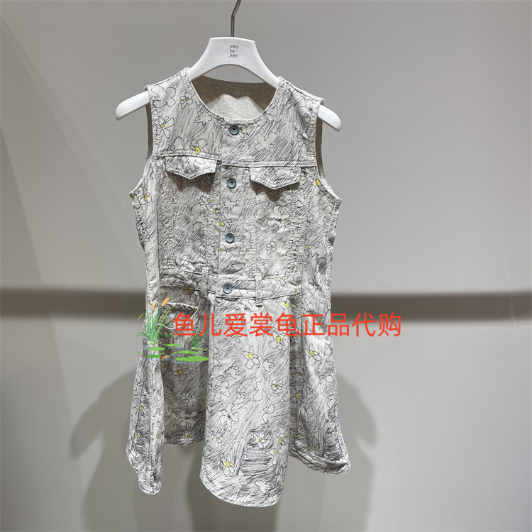 江南布衣连衣裙1Q3G11320