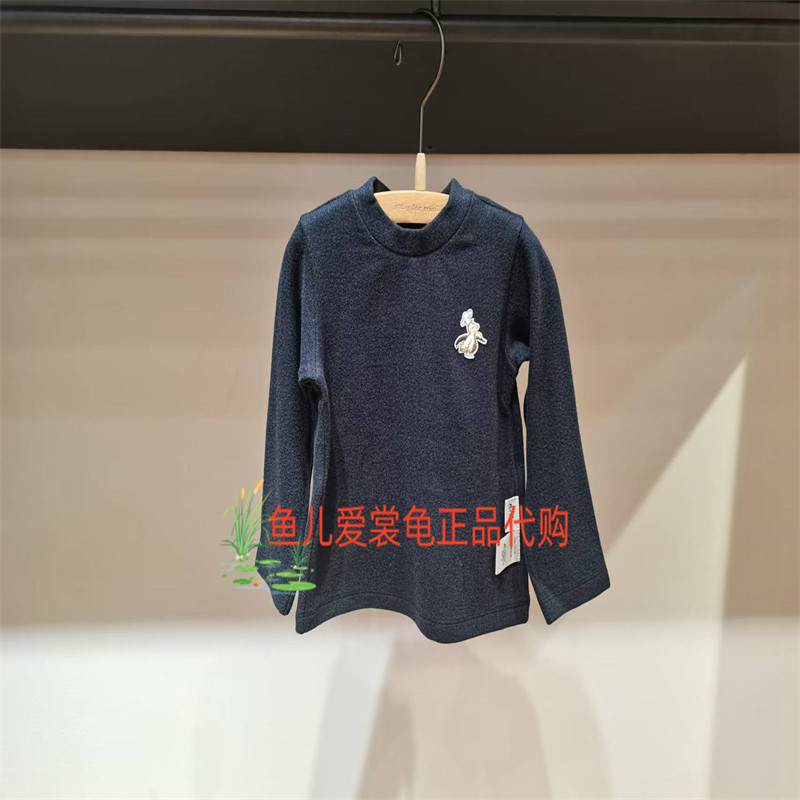 江南布衣上衣YX0110700