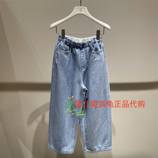 速发 jnby byJNBY 小江南童装2026春款 1Q2E13480休闲牛仔裤635