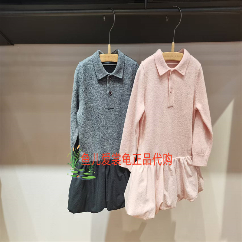 江南布衣连衣裙YQ0G11700