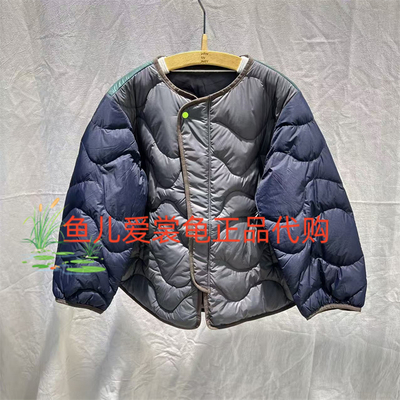 江南布衣1P9C12070羽绒服
