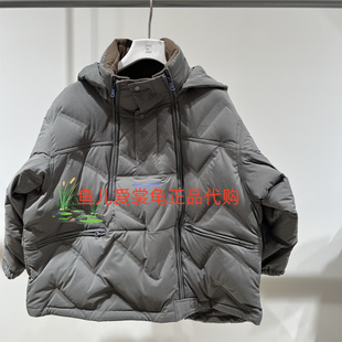 jnby byJNBY江南布衣国内正品代购2025冬1PAC13440连帽羽绒服1995