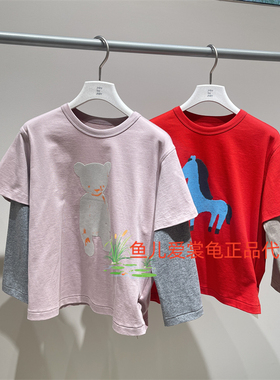 速发 jnby byJNBY 小江南童装2026春款 1Q311003H拼接长袖T恤395