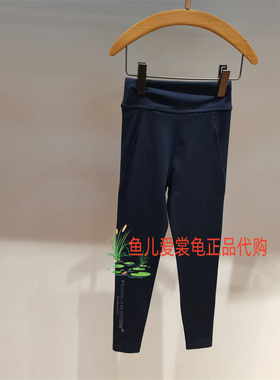 速发 jnby byJNBY 小江南童装2026春款 1Q2E12640休闲打底裤265