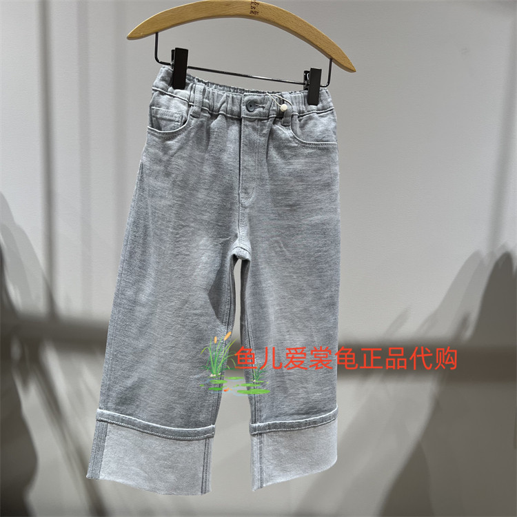 速发 jnby byJNBY 小江南童装2026春款 1Q2E13470牛仔九分裤565,童装/婴儿装/亲子装,运动裤卫裤,淘宝优惠券,粉丝福利购,淘宝优惠卷