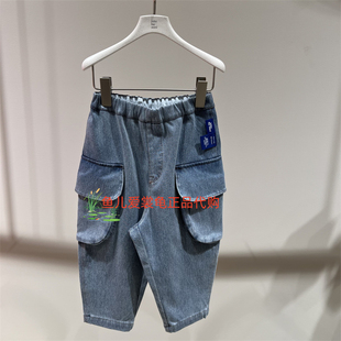速发jnby byJNBY 小江南童装2026春款YQ1E11300工装牛仔裤 495