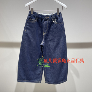 速发 jnby byJNBY 小江南童装2026春款 1Q3E1001H牛仔九分裤535