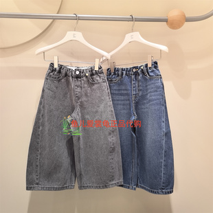 速发jnby byJNBY 小江南童装2026春款1Q1E11800阔腿宽松牛仔裤595