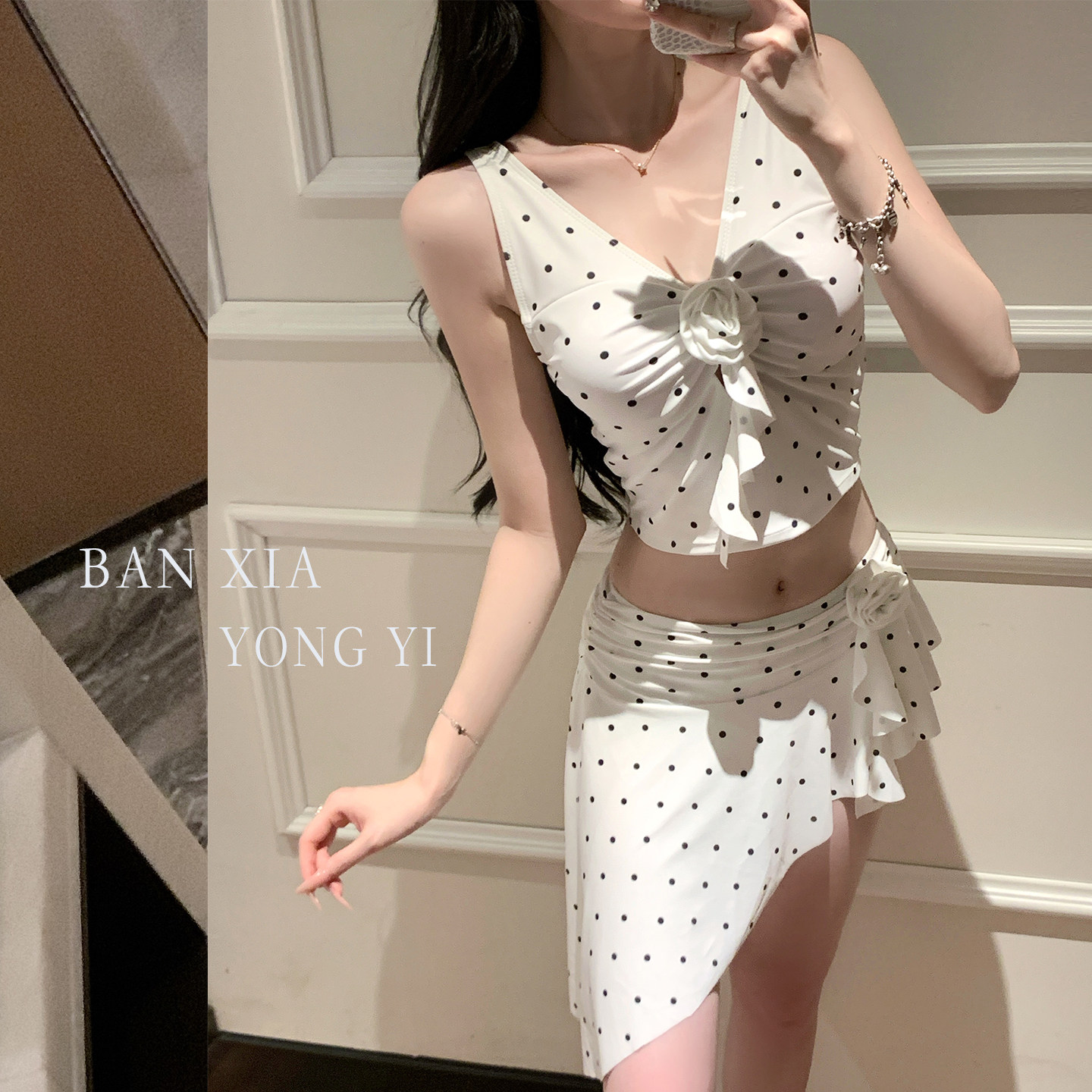 波点分体泳衣女辣妹三件套小胸聚拢遮肉不规则裙海边度假温泉泳装